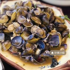 北江美食(清远老字号店) 여행 사진