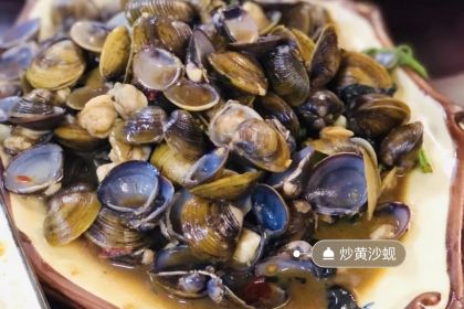 北江美食(清远老字号店)