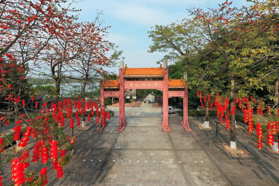 Huangdaxian Temple