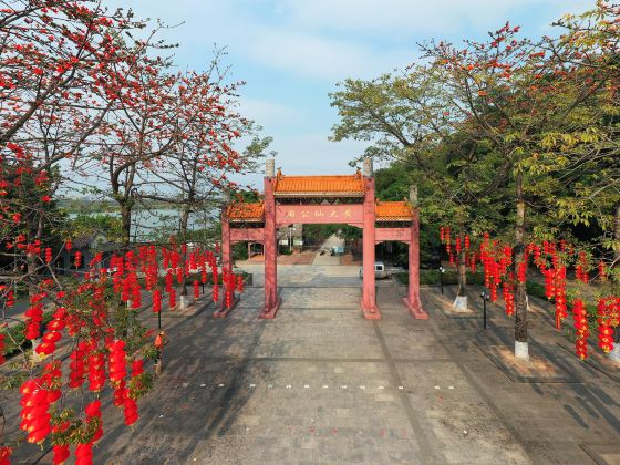 Huangdaxian Temple