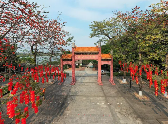 Huifeng Intelligent Hotel (Yucaizhi Plaza)