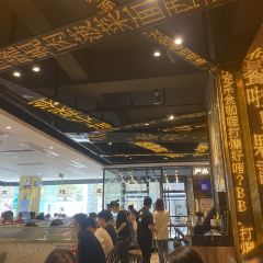 香港新发烧腊茶餐厅(书城店) User Photo
