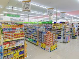 鹤羽药妆店（前泽店）