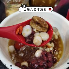 Hong MaLa Indian Restaurant (Wan HangDu Road) User Photo