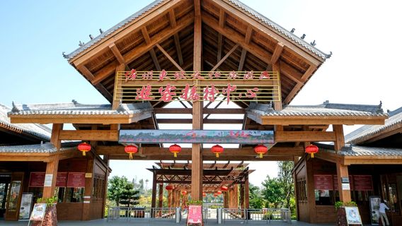 Danzhou