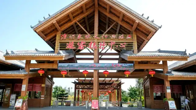 東坡書院