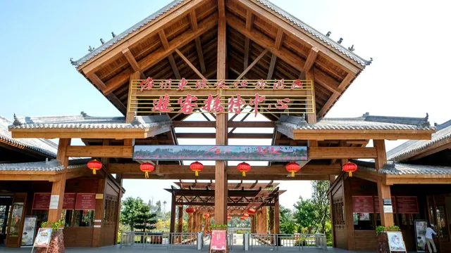 東坡書院
