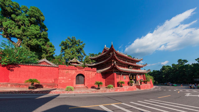 Qiqushan Scenic Spot