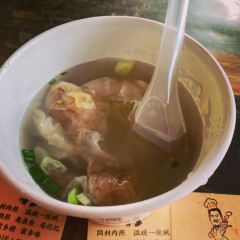 同利肉燕(道山店) User Photo