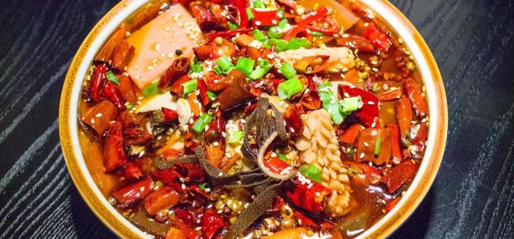 熹乐谷温泉度假酒店·几口舟