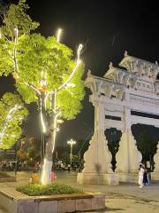 Taiping Bridge