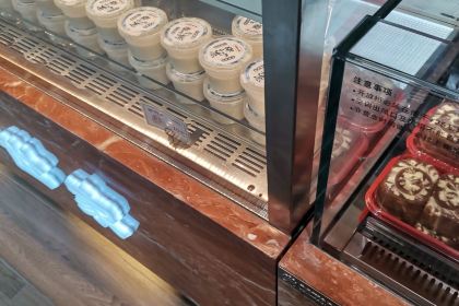 梁师傅(华山店)