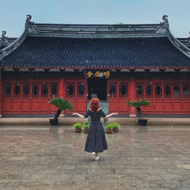Shanghai Confucian Temple 