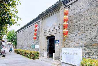 LuShi GuZhai Restaurant user photo