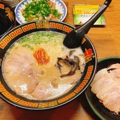 Ichiran Ramen 여행 사진