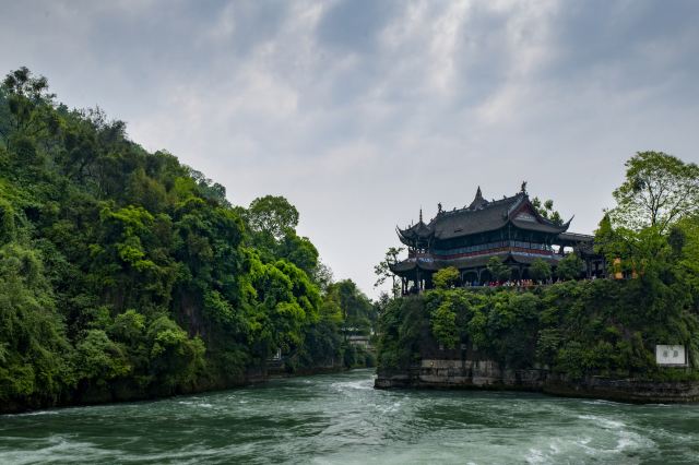 Baopingkou