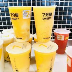Ding Tea User Photo