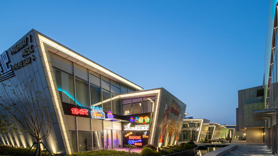 Xiangyang