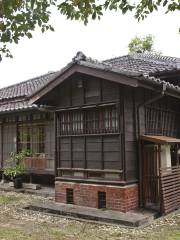 Memorial Hall of Founding of Yilan Administration