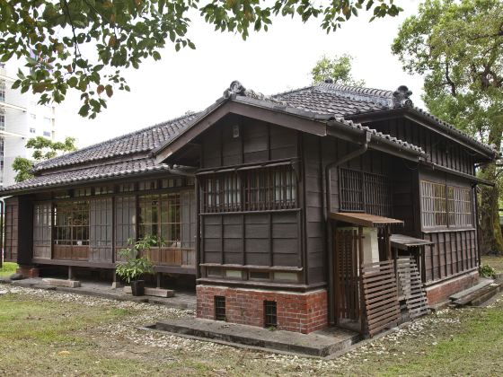 Memorial Hall of Founding of Yilan Administration