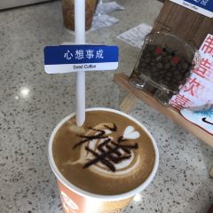 囍德咖啡 SEED COFFEE(普济寺店) ảnh của người dùng