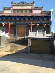 Ancestral Hall of Family Lv