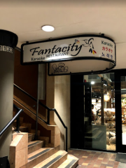 Fantacity