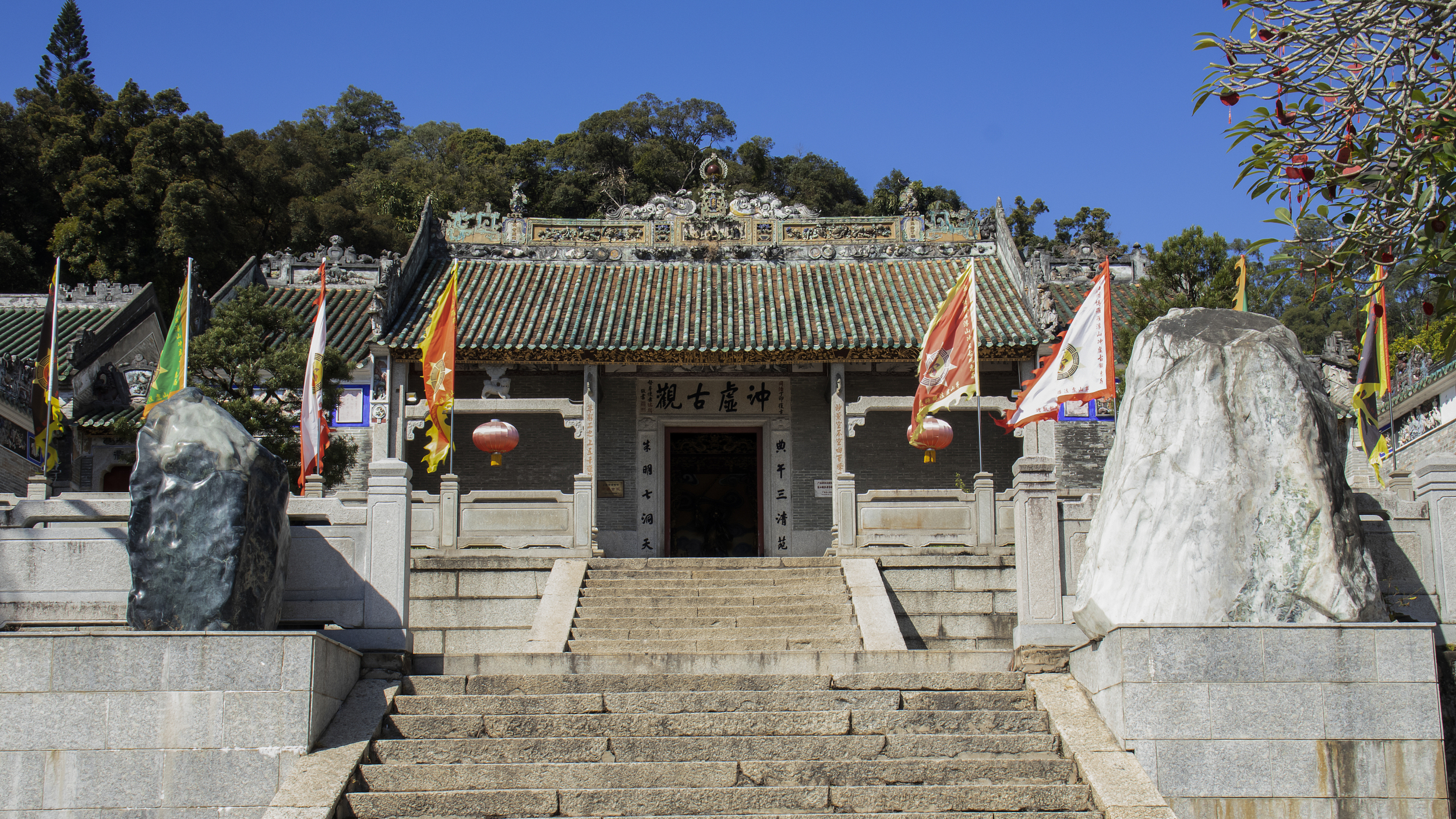 Dragon Sculpture at Yuanmiaoguan Taoist Temple. a Famous Historic