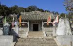 Chongxu Ancient Temple