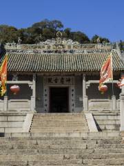 Chongxu Ancient Temple