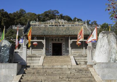 Chongxu Ancient Temple