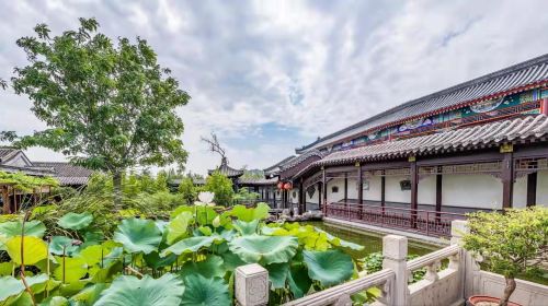 Shi Family Grand Courtyard