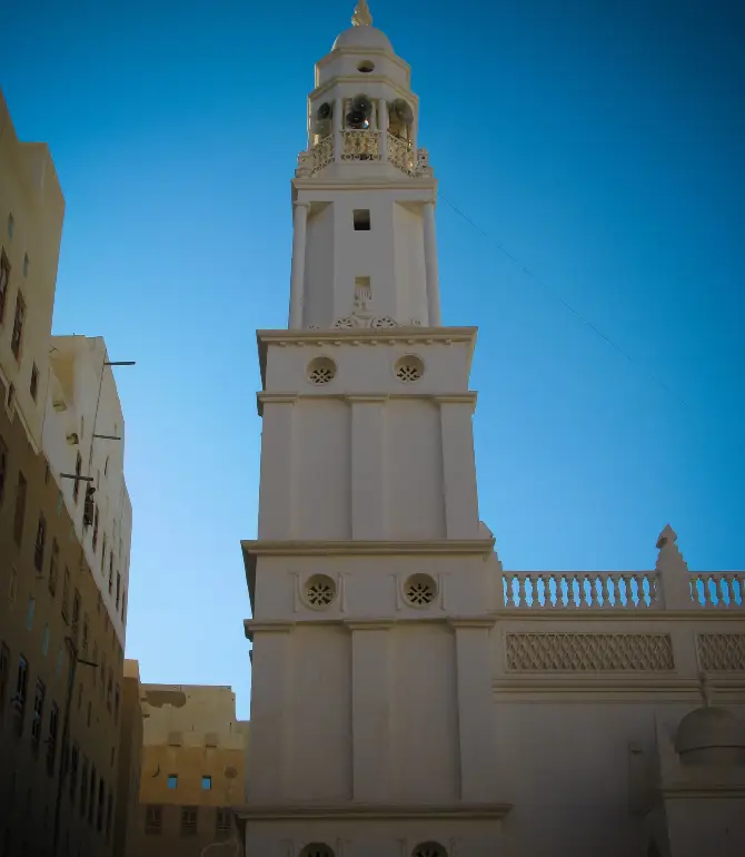 Shibam
