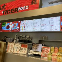 LELECHA乐乐茶(来福士广场店) User Photo