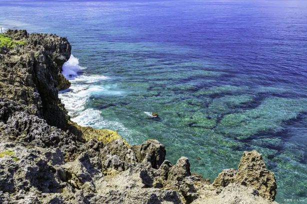 Yanbaru National Park