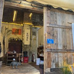 陶四喜火锅(五里店店) User Photo