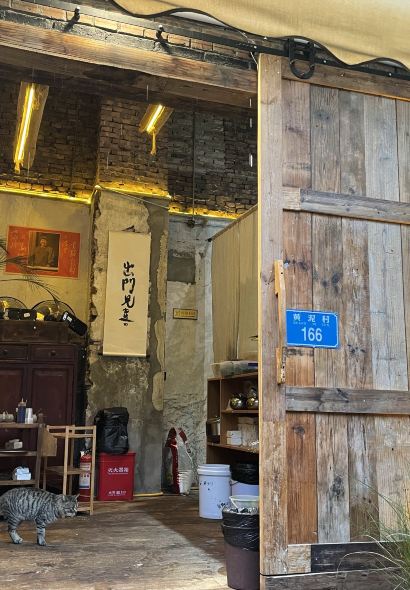 陶四喜火锅(五里店店)