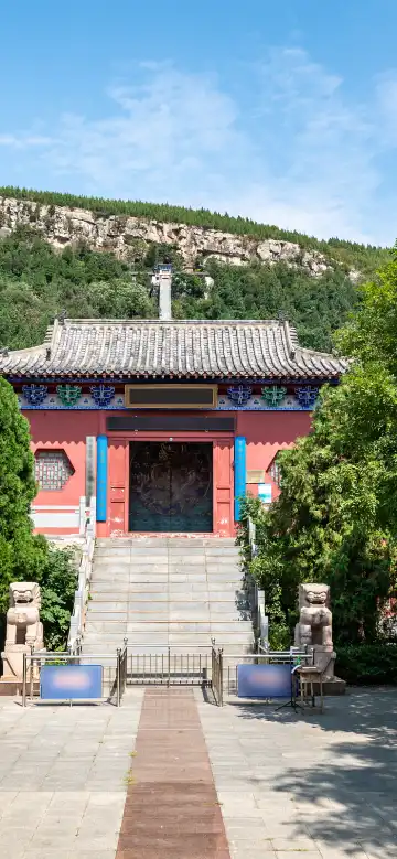 鄰近青雲湖的酒店