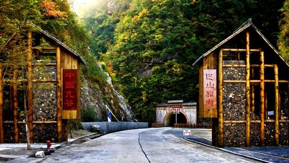 Kangjiazhai Scenic Area