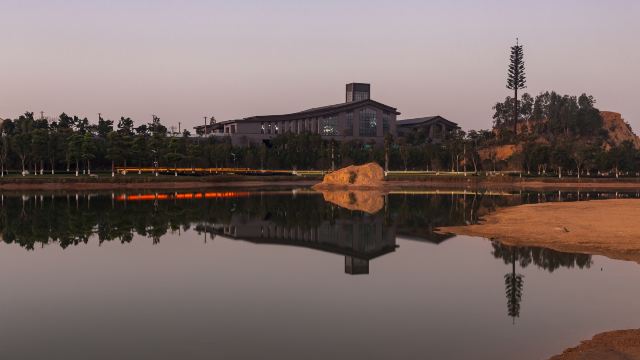 Jianshui Zitao Museum