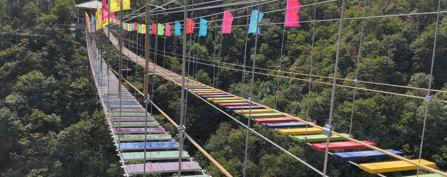Shanjian Shuangjian Mountain Ecological Tourism Scenic Area