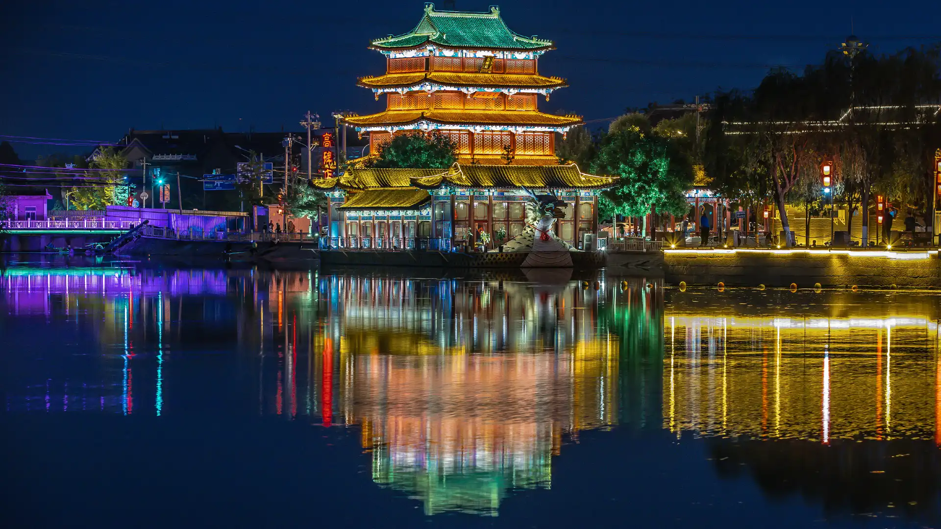 Hotels near Tonghui Riverside