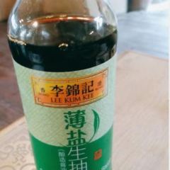 Haitang Fisherman's Restaurant (Haitang Bay Branch) User Photo