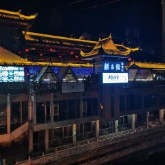 鲜火肴瓦罐酱焖小海鲜(温泉度假酒店) User Photo