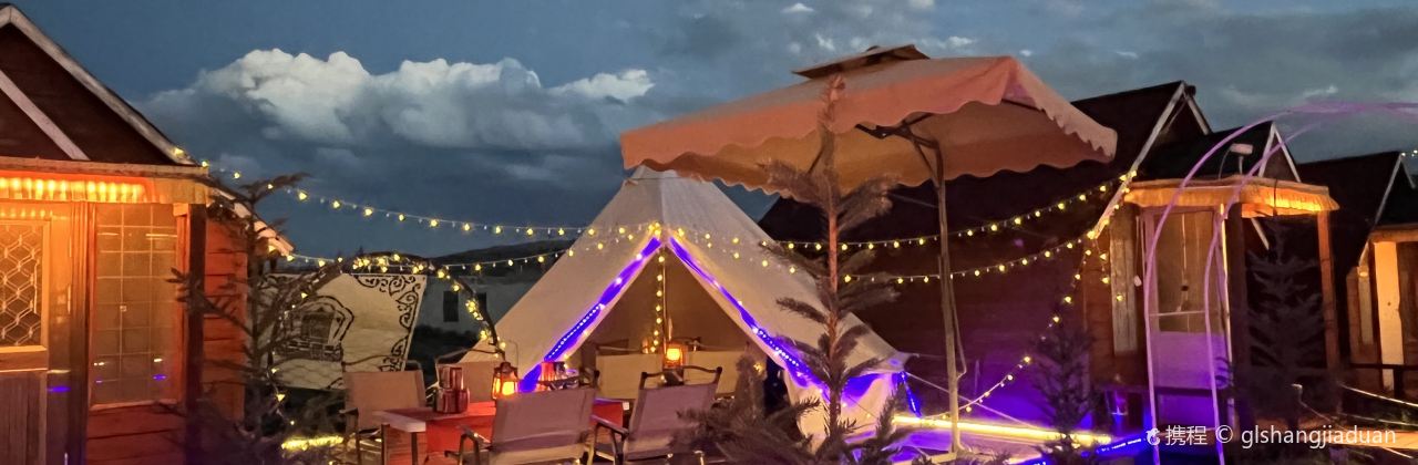 青海湖啊桑民宿·餐厅