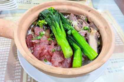 Chao Ji Claypot Rice (Zhu Guang Road Branch)
