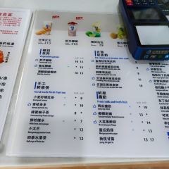 恋雪饮品(武庙步行街店) ảnh của người dùng