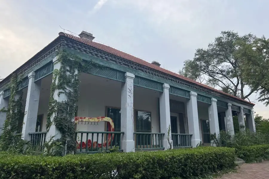 Zhongguosuoju Museum