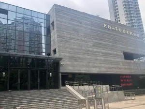 다비에산 혁명사 기념관