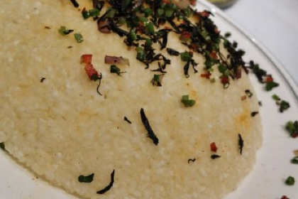 San Cheng Shan Sheng Tai Nong Zhuang